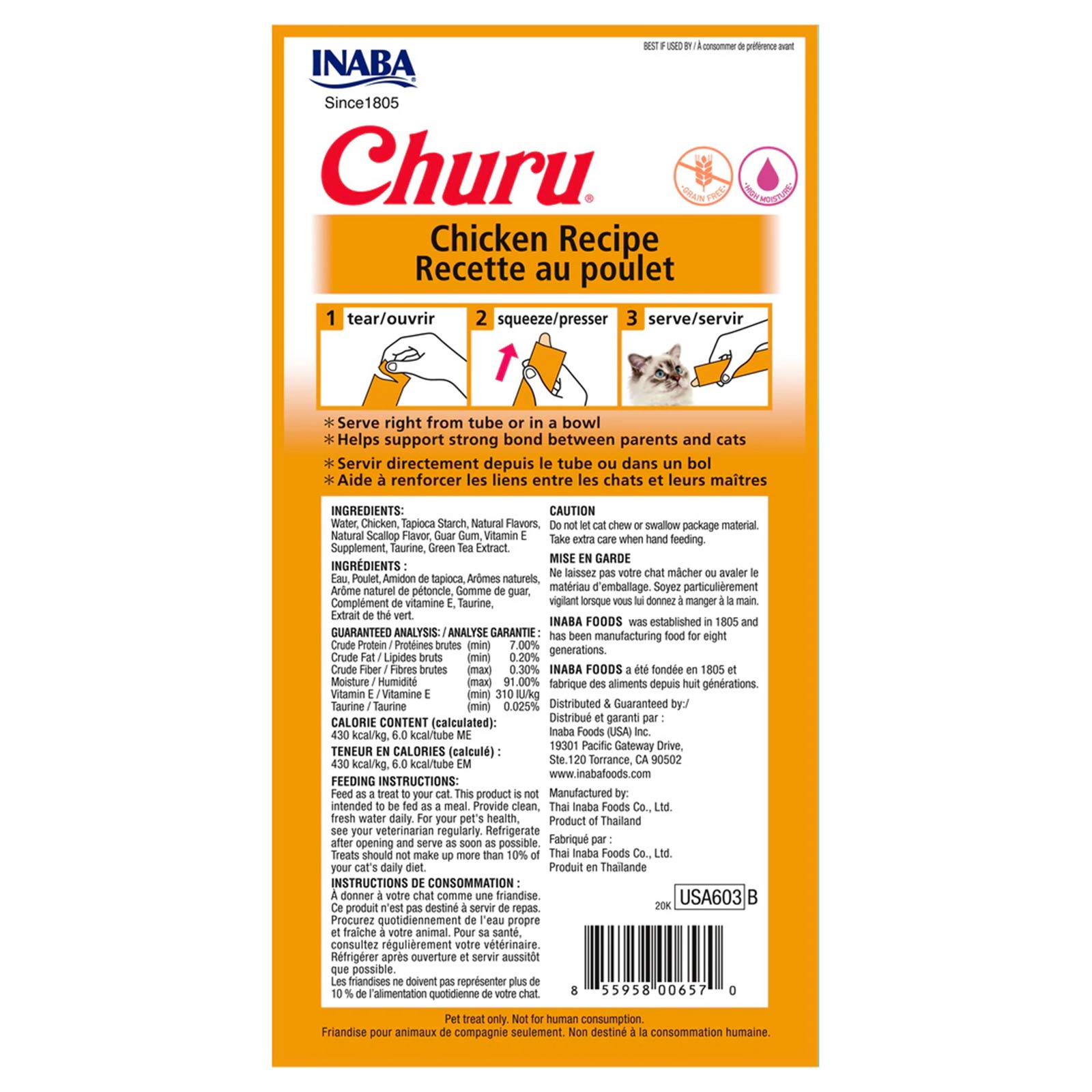 Inaba Churu Puree CAT Treats - Chicken (4 Tubes) 56g
