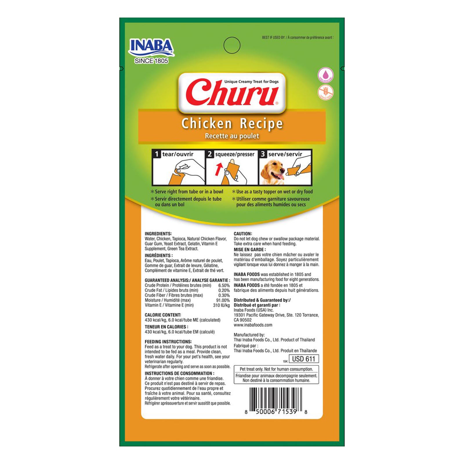 Inaba Churu Puree DOG Treats - Chicken (4 Tubes) 56g