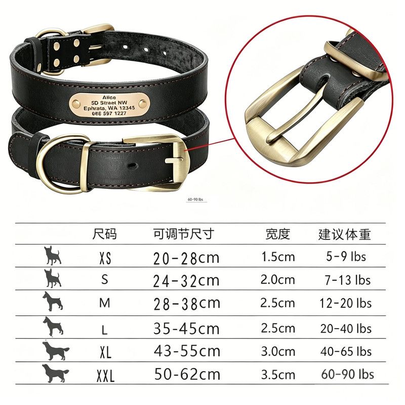 Premium Genuine Leather Dog Collar/Durable Real Leather Adjustable Collars For Male Female(XS,Black)