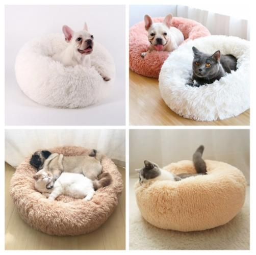 60cm Fluffy Dog Bed Cat Bed, Dark Grey