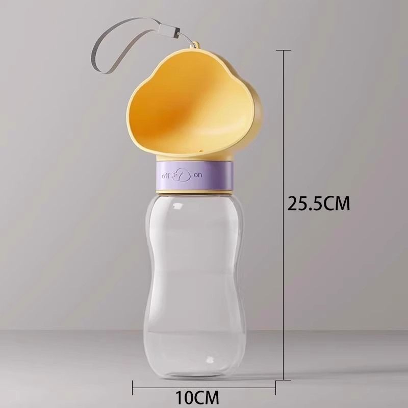 600ml Portable Pet Outdoor Water Cup, Leak-Proof Travel Water Dispenser - Yellow