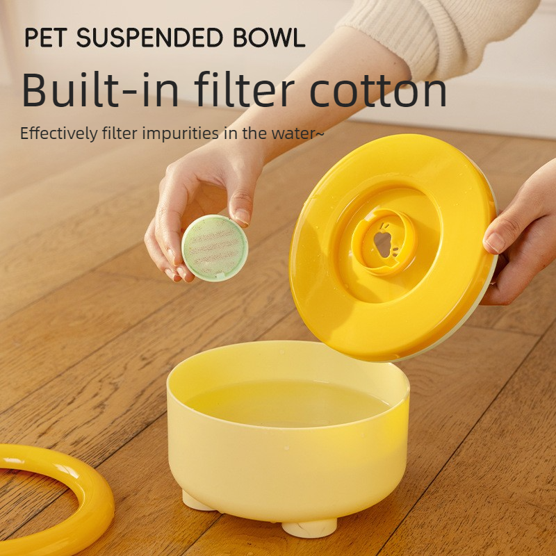 Anti-Splash Floating Pet Water Bowl, 1500ml Large Capacity, Tip-Proof and Chin-Dry Design - Yellow