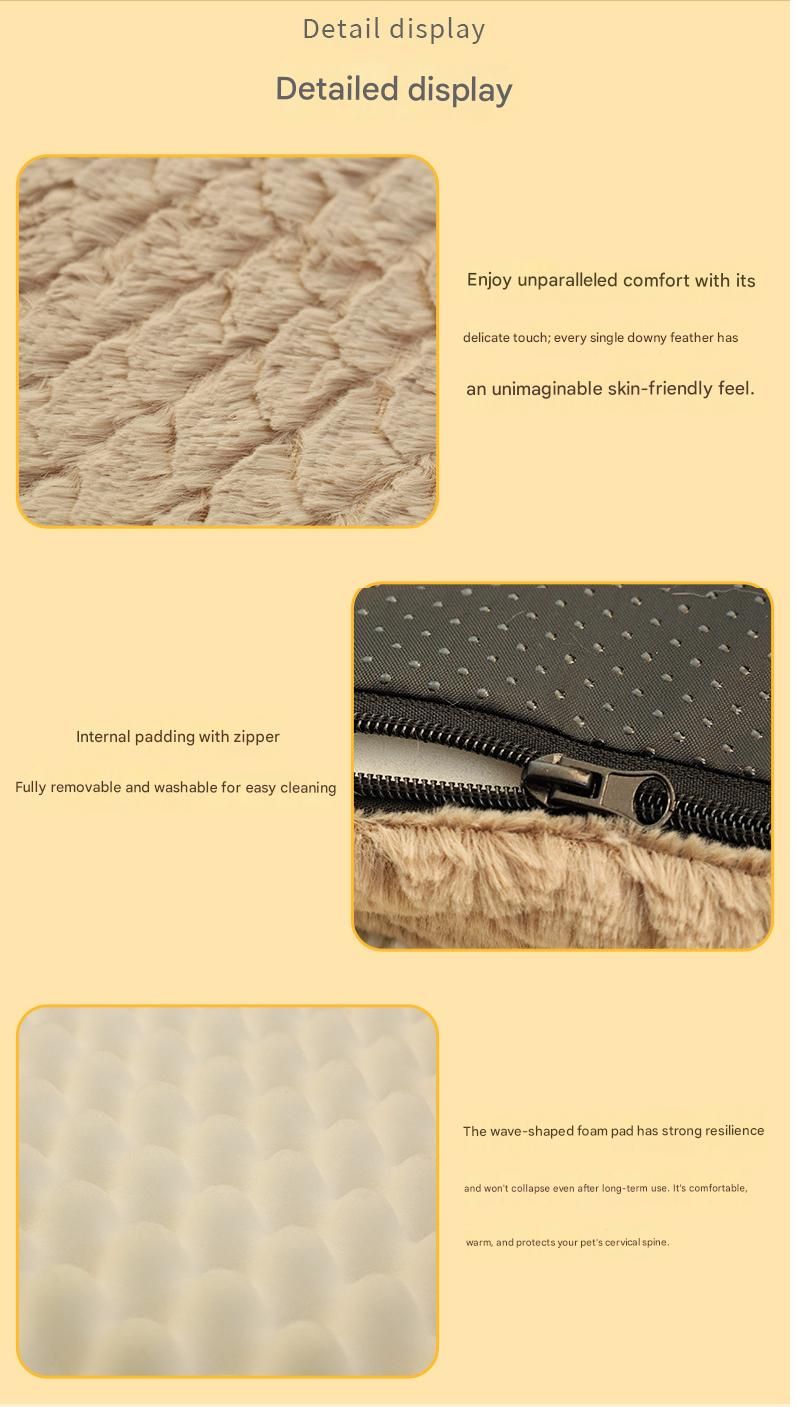 Coffee S size Pet Dog Bed Mat - Plush Short Fur Cover with Wave Foam Padding - Washable Removable Cover, Non-Slip Base, Warm Winter Cushion for Dogs and Cats, Multiple Sizes