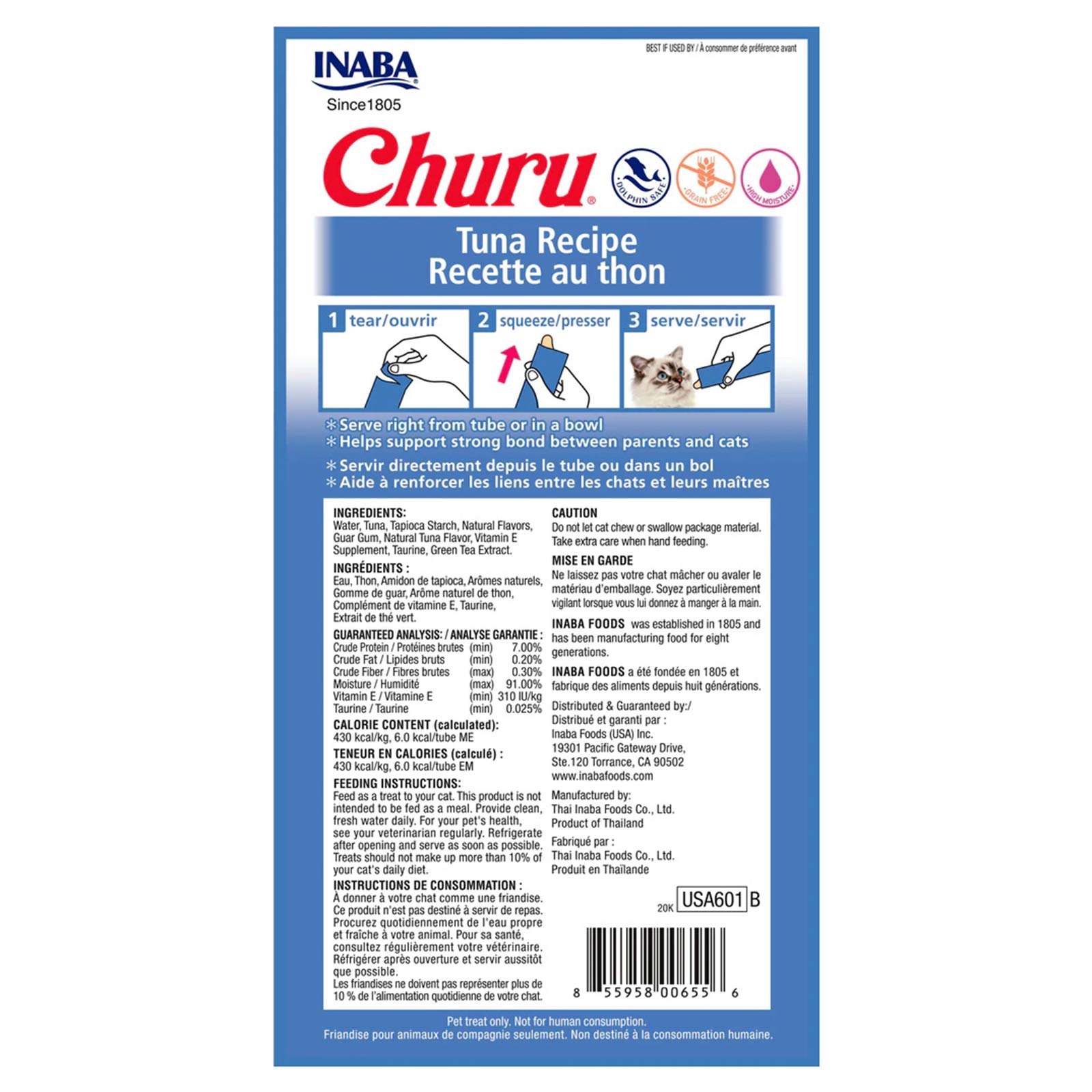 Inaba Churu Puree CAT Treats - Tuna (4 Tubes) 56g